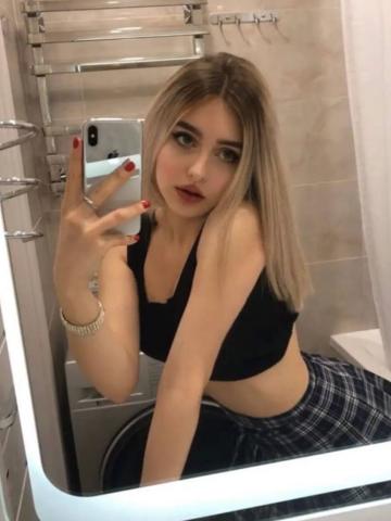 Лада