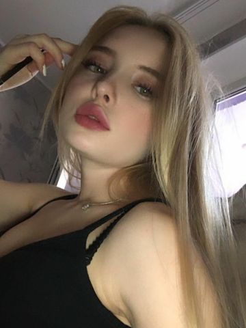 Виктория